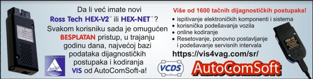 HEX & AutoComSoft